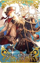 ���������꡼ No.010�Υ���ͥ������ / ��FGO Arcade�ס����٥�ȡ�����:�뼯�����Υϥåԡ�����꡼����֎����ꥹ�ޥ�!�ɤ�2��16��10:00���鳫��