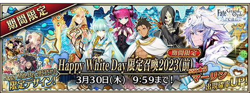 ���������꡼ No.005�Υ���ͥ������ / ��FGO Arcade�ס����ꥸ�ʥ륰�å����館�륭���ڡ�����3�Ƥ�2��22���˥�������