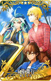 ���������꡼ No.009�Υ���ͥ������ / ��FGO Arcade�ס����ꥸ�ʥ륰�å����館�륭���ڡ�����3�Ƥ�2��22���˥�������