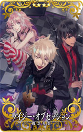 ���������꡼ No.010�Υ���ͥ������ / ��FGO Arcade�ס����ꥸ�ʥ륰�å����館�륭���ڡ�����3�Ƥ�2��22���˥�������