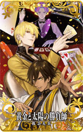 ���������꡼ No.011�Υ���ͥ������ / ��FGO Arcade�ס����ꥸ�ʥ륰�å����館�륭���ڡ�����3�Ƥ�2��22���˥�������