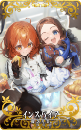 ���������꡼ No.021�Υ���ͥ������ / ��Fate/Grand Order Arcade�ס���������������ȡȡ�5(SSR)���¼���ɤ����