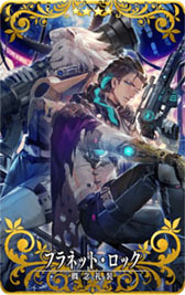 ���������꡼ No.002�Υ���ͥ������ / ��FGOAC�ס����٥�ȡ���óҥ�����ȥ饤���� ��V���ϥ�ե�������ɤ�4��20���˳���