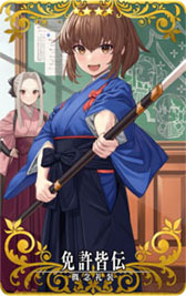 ���������꡼ No.003�Υ���ͥ������ / ��FGOAC�ס����٥�ȡ���óҥ�����ȥ饤���� ��V���ϥ�ե�������ɤ�4��20���˳���