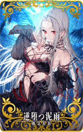 ���������꡼ No.005�Υ���ͥ������ / ��FGOAC�ס����٥�ȡ���óҥ�����ȥ饤���� ��V���ϥ�ե�������ɤ�4��20���˳���