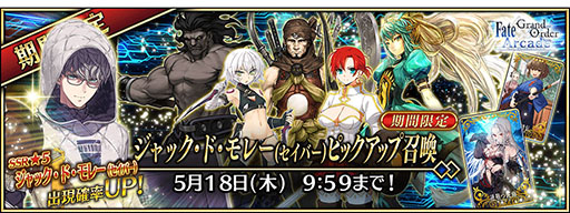 ���������꡼ No.008�Υ���ͥ������ / ��FGOAC�ס����٥�ȡ���óҥ�����ȥ饤���� ��V���ϥ�ե�������ɤ�4��20���˳���