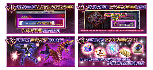 ���������꡼ No.011�Υ���ͥ������ / ��FGOAC�ס����٥�ȡ���óҥ�����ȥ饤���� ��V���ϥ�ե�������ɤ�4��20���˳���