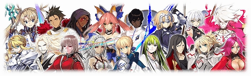 ���������꡼ No.009�Υ���ͥ������ / ��FGO Arcade�ס���FGO�פȤΥ���ܤ�ǰ���������ڡ���ȥԥå����å׾�����������곫��