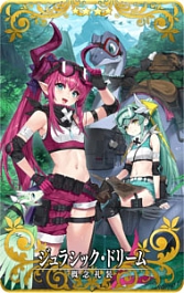 ���������꡼ No.017�Υ���ͥ������ / ��FGO Arcade�ס���FGO�פȤΥ���ܤ�ǰ���������ڡ���ȥԥå����å׾�����������곫��