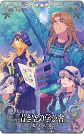 ���������꡼ No.028�Υ���ͥ������ / ��FGO Arcade�ס���FGO�פȤΥ���ܤ�ǰ���������ڡ���ȥԥå����å׾�����������곫��