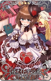 ���������꡼ No.013�Υ���ͥ������ / ��FGO Arcade�ס����ꥸ�ʥ륰�å��ץ쥼��ȥ����ڡ�����4�Ƥ�6��29����곫��