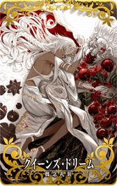 ���������꡼ No.014�Υ���ͥ������ / ��FGO Arcade�ס����ꥸ�ʥ륰�å��ץ쥼��ȥ����ڡ�����4�Ƥ�6��29����곫��