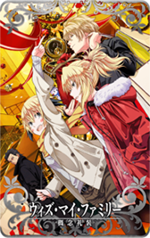 ���������꡼ No.007�Υ���ͥ������ / ��FGO ARCADE�ס�����ǥ������������������� Vol.12��7��23���˼»�