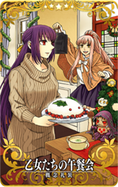 ���������꡼ No.009�Υ���ͥ������ / ��FGO ARCADE�ס�����ǥ������������������� Vol.12��7��23���˼»�