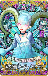 ���������꡼ No.016�Υ���ͥ������ / ��Fate/Grand Order Arcade�ס���Ư5��ǯ��ǰ�����ڡ����7��26�����鳫��