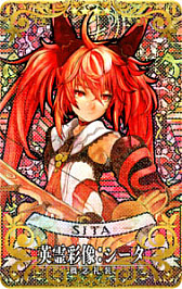 ���������꡼ No.019�Υ���ͥ������ / ��Fate/Grand Order Arcade�ס���Ư5��ǯ��ǰ�����ڡ����7��26�����鳫��