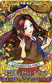 ���������꡼ No.023�Υ���ͥ������ / ��Fate/Grand Order Arcade�ס���Ư5��ǯ��ǰ�����ڡ����7��26�����鳫��