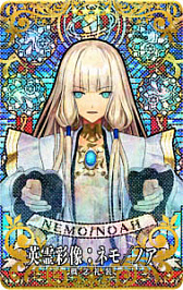 ���������꡼ No.024�Υ���ͥ������ / ��Fate/Grand Order Arcade�ס���Ư5��ǯ��ǰ�����ڡ����7��26�����鳫��