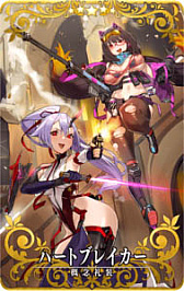 ���������꡼ No.035�Υ���ͥ������ / ��Fate/Grand Order Arcade�ס���Ư5��ǯ��ǰ�����ڡ����7��26�����鳫��