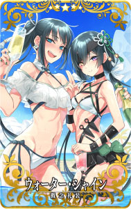 ���������꡼ No.005�Υ���ͥ������ / ��FGO ARCADE�ס����ָ��ꥤ�٥�ȡ�����:�����ǰ�ɮ�����ޡ��Х�����Խ��� �����̺�ι�����פ�8��24����곫��