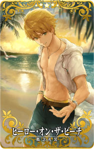 ���������꡼ No.034�Υ���ͥ������ / ��FGO ARCADE�ס����ָ��ꥤ�٥�ȡ�����:�����ǰ�ɮ�����ޡ��Х�����Խ��� �����̺�ι�����פ�8��24����곫��