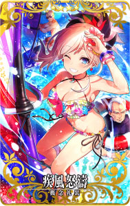 ���������꡼ No.036�Υ���ͥ������ / ��FGO ARCADE�ס����ָ��ꥤ�٥�ȡ�����:�����ǰ�ɮ�����ޡ��Х�����Խ��� �����̺�ι�����פ�8��24����곫��