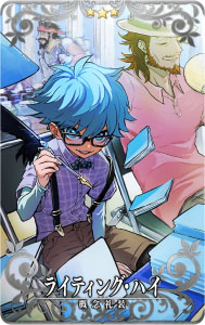 ���������꡼ No.039�Υ���ͥ������ / ��FGO ARCADE�ס����ָ��ꥤ�٥�ȡ�����:�����ǰ�ɮ�����ޡ��Х�����Խ��� �����̺�ι�����פ�8��24����곫��