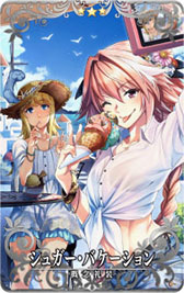 画像ギャラリー No.022のサムネイル画像 / 「FGO ARCADE」,サーヴァント・ブートキャンプ!を9月21日より復刻開催