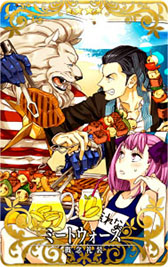 画像ギャラリー No.025のサムネイル画像 / 「FGO ARCADE」,サーヴァント・ブートキャンプ!を9月21日より復刻開催