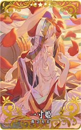 ���������꡼ No.019�Υ���ͥ������ / ��FGO Arcade�ס������������������󥸤�10��19���˳���