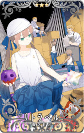 ꡼ No.002 | FGO Arcadeס٥ȡ:뼯Υϥåԡ꡼֎ꥹޥפ112鳫