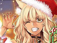 ��FGO Arcade�ס����٥�ȡ�����:�뼯�����Υϥåԡ�����꡼����֎����ꥹ�ޥ����פ�11��2�����鳫��