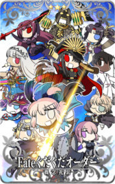 画像ギャラリー No.001のサムネイル画像 / 「FGO Arcade」,マシュ・キリエライトのFatalカードがドロップするキャンペーンを11月9日から開催