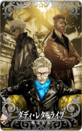 画像ギャラリー No.002のサムネイル画像 / 「FGO Arcade」,マシュ・キリエライトのFatalカードがドロップするキャンペーンを11月9日から開催