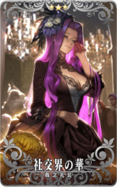 画像ギャラリー No.003のサムネイル画像 / 「FGO Arcade」,マシュ・キリエライトのFatalカードがドロップするキャンペーンを11月9日から開催