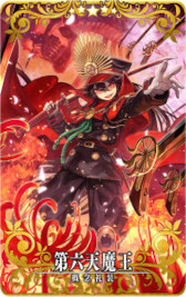 画像ギャラリー No.008のサムネイル画像 / 「FGO Arcade」,マシュ・キリエライトのFatalカードがドロップするキャンペーンを11月9日から開催