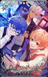 画像ギャラリー No.001のサムネイル画像 / 「FGO Arcade」,イベント「グレイルウォー戦記 ~セタンタの試練~」を11月22日に復刻