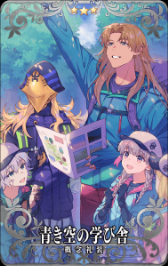 画像ギャラリー No.002のサムネイル画像 / 「FGO Arcade」,イベント「グレイルウォー戦記 ~セタンタの試練~」を11月22日に復刻