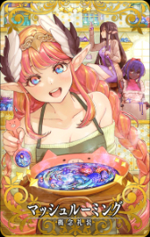 画像ギャラリー No.004のサムネイル画像 / 「FGO Arcade」,イベント「グレイルウォー戦記 ~セタンタの試練~」を11月22日に復刻