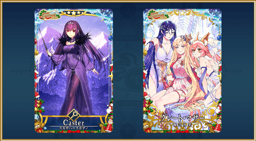 画像ギャラリー No.022のサムネイル画像 / 「FGO Arcade」,イベント「グレイルウォー戦記 ~セタンタの試練~」を11月22日に復刻