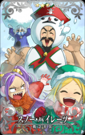 ���������꡼ No.001�Υ���ͥ������ / ��FGO Arcade�ס�12��14���˽�������˥塼��������磻�٥�ȳ���