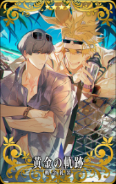 ���������꡼ No.004�Υ���ͥ������ / ��FGO Arcade�ס�12��14���˽�������˥塼��������磻�٥�ȳ���