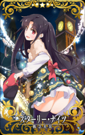 ���������꡼ No.005�Υ���ͥ������ / ��FGO Arcade�ס�12��14���˽�������˥塼��������磻�٥�ȳ���