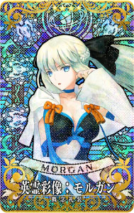 ꡼ No.014 | Fate/Grand Order ArcadeפǴָΡ2024ǯڡ׳šʡ޾꾤ʤɥܥ塼