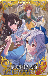 ꡼ No.020 | Fate/Grand Order ArcadeפǴָΡ2024ǯڡ׳šʡ޾꾤ʤɥܥ塼