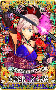 ꡼ No.022 | Fate/Grand Order ArcadeפǴָΡ2024ǯڡ׳šʡ޾꾤ʤɥܥ塼