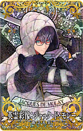 ꡼ No.031 | Fate/Grand Order ArcadeפǴָΡ2024ǯڡ׳šʡ޾꾤ʤɥܥ塼