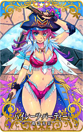 ꡼ No.057 | Fate/Grand Order ArcadeפǴָΡ2024ǯڡ׳šʡ޾꾤ʤɥܥ塼