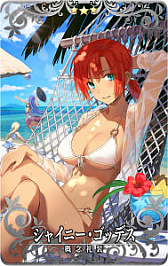 ꡼ No.061 | Fate/Grand Order ArcadeפǴָΡ2024ǯڡ׳šʡ޾꾤ʤɥܥ塼