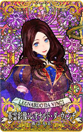 画像ギャラリー No.010のサムネイル画像 / 「FGOAC」,★4英霊彩像を獲得できるミッションを2月8日に配信開始